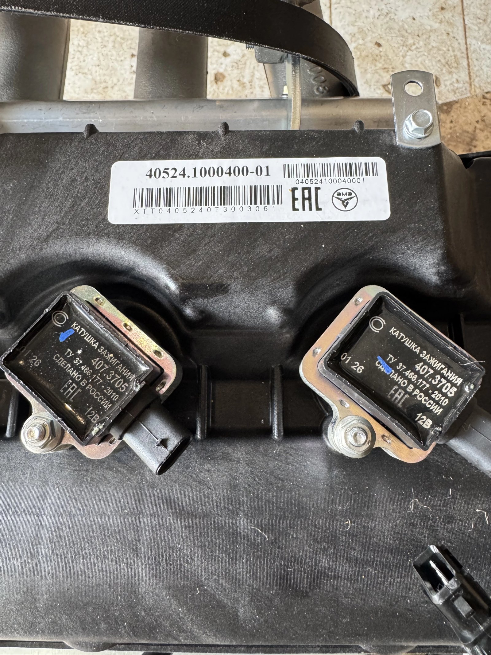 Двигатель ЗМЗ-40524 Евро-3